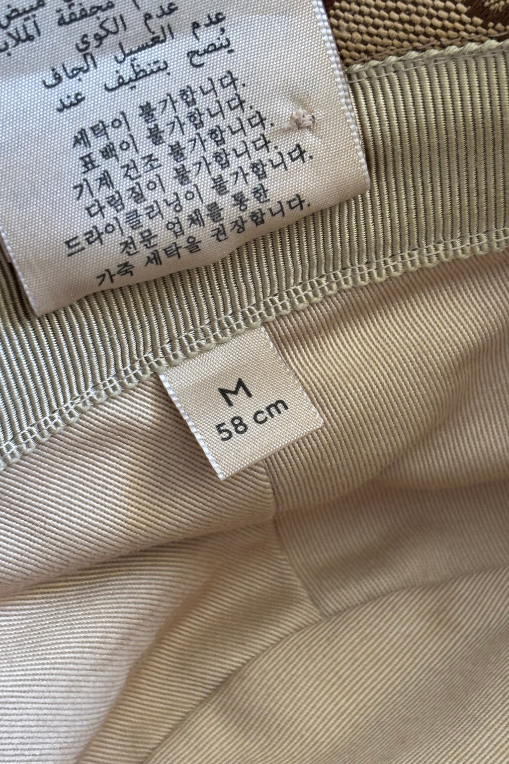 Authentic Gucci GG Canvas Bucket Hat